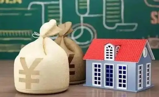 阳江泰州离职公积金提取（离开泰州公积金怎么取出来）